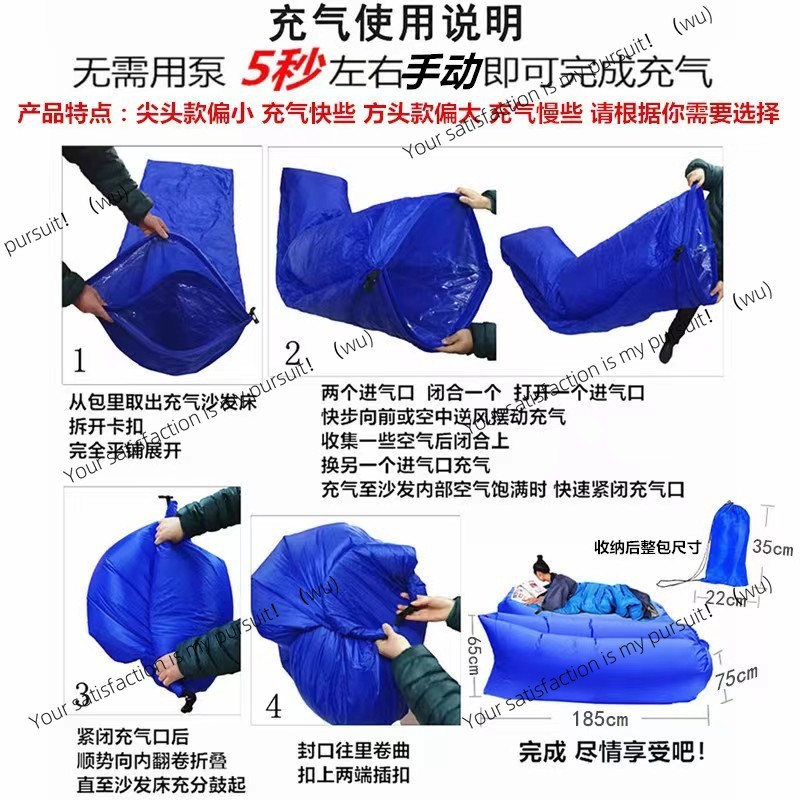 Divano gonfiabile portatile re - Bed Outdoor Camping recensione e prezzo