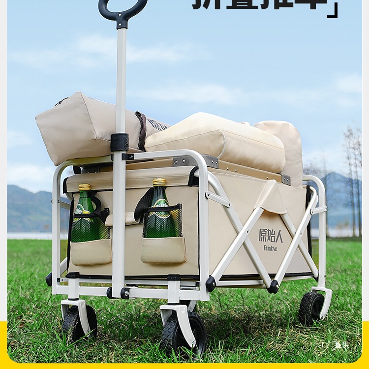 Carrello da campeggio pieghevo - Outdoor Camping Exhibition recensione e prezzo